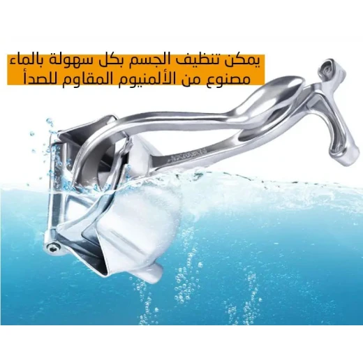 Hand Press Fruit Juicer: Fresh Juice Maker for Oranges & More - Image 9