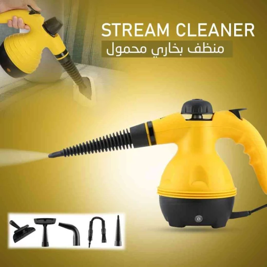 منظف بخاري محمول: تنظيف وتعقيم متعدد الأسطح منظف بخاري محمول: تنظيف وتعقيم متعدد الأسطح