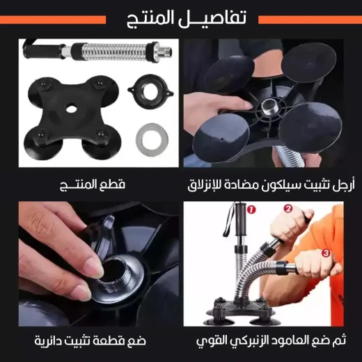 Power Twister Arm Trainer, Forearm & Hand Strengthener with Resistance, Compact, Portable Workout Tool for All Fitness Levels - Image 4