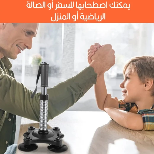 Power Twister Arm Trainer, Forearm & Hand Strengthener with Resistance, Compact, Portable Workout Tool for All Fitness Levels - Image 6