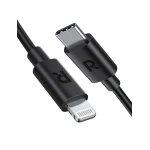 شاحن RAVPower CB1020: معتمد من MFi، كابل بطول 2 متر، شحن سريع - Ravpower