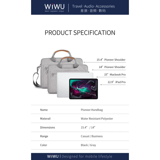 حقيبة جهاز لوحي WiWU Pioneer Pro مقاس 14-15.6 بوصة، حافظة واقية للكمبيوتر المحمول - وي وُو - Image 9