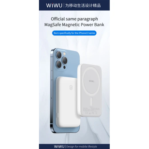 بنك طاقة لاسلكي مغناطيسي WiWU 5000mAh - شحن سريع ومحمول - وي وُو - Image 5