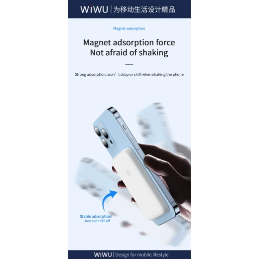 بنك طاقة لاسلكي مغناطيسي WiWU 5000mAh - شحن سريع ومحمول - وي وُو - Image 6