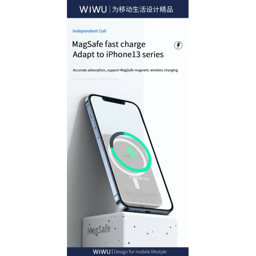بنك طاقة لاسلكي مغناطيسي WiWU 5000mAh - شحن سريع ومحمول - وي وُو - Image 7