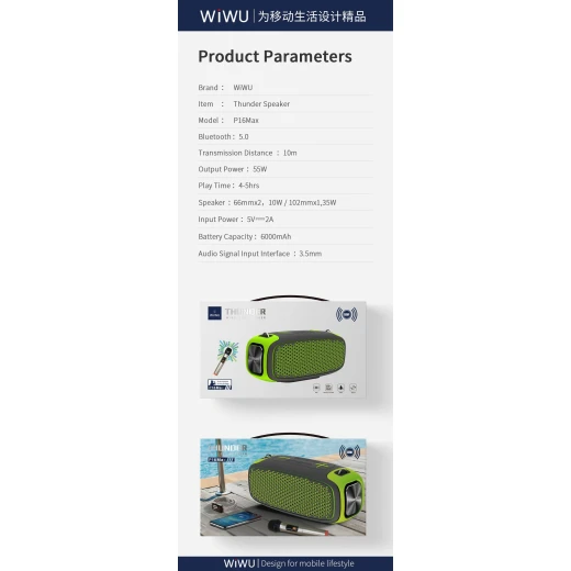 مكبر صوت WiWU P16 Max اللاسلكي بتقنية البلوتوث مع ميكروفونين وحزام - وي وُو - Image 9