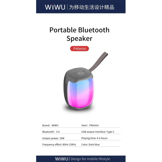 مكبر صوت WiWU Thunder P40 Mini Bluetooth - خرج 10 واط، تصميم محمول - وي وُو - Image 3
