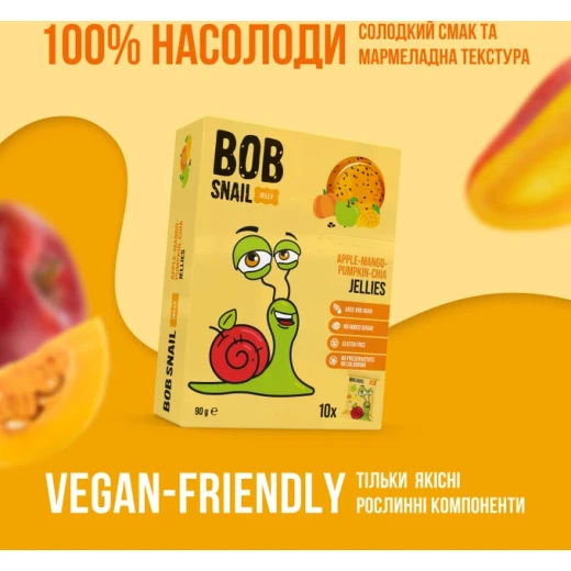 Bob Snail Mango Pumpkin Chia Seed Natural Fruit Marmalade: Delicious & Healthy Snack, 90g Jar, Gluten Free, No Added Sugar, Perfect for Kids and Adults, Made in Ukraine - Bob Snail - Image 3