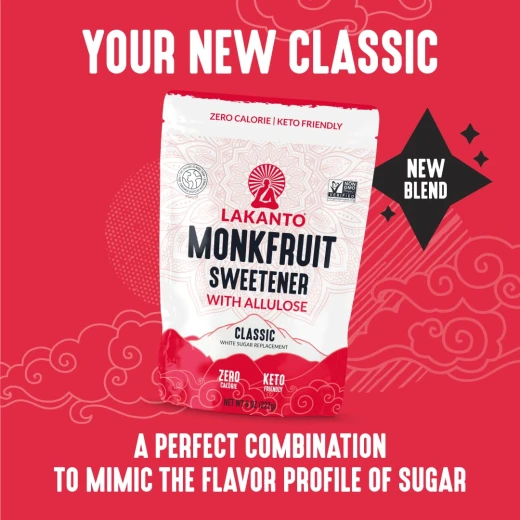 Lakanto Classic Monk Fruit Sweetener with Allulose, Zero Calorie Sugar Substitute, 8 OZ - Lakanto - Image 4