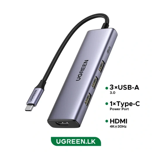 محول يو جرين 5 في 1 من النوع سي، منفذ HDMI 4K، يو اس بي 3.0، شحن PD بقوة 100 واط محول يو جرين 5 في 1 من النوع سي، منفذ HDMI 4K، يو اس بي 3.0، شحن PD بقوة 100 واط