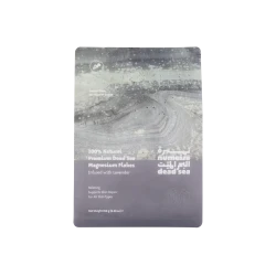 Numeira Dead Sea Magnesium Flakes with Lavender 250g - Relaxing Bath Salts