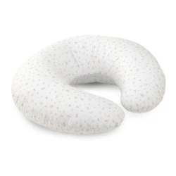 Cambrass Small Nursing Pillow Plumeti Pink 53x45x10 cm, Breastfeeding Support