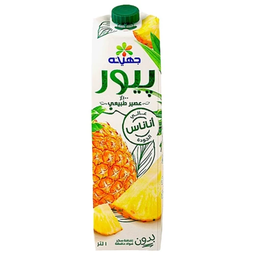 عصير جهينة بيور أناناس 1 لتر - مشروب منعش وطبيعي عصير جهينة بيور أناناس 1 لتر - مشروب منعش وطبيعي
