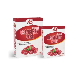 Advanced Cranberry Supplement 20 Caps: Urinary Tract Health Support