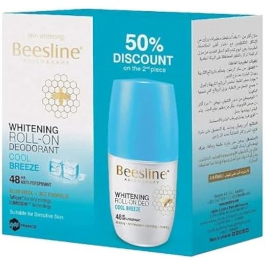 Whitening Deo Roll on Cool Breez 1+1 FREE Beesline - Beesline - Image 2