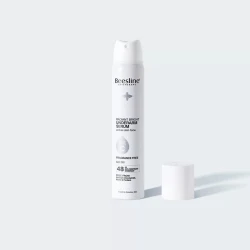 Beesline Radiant Bright Underarm Serum - Fragrance Free 150 ml