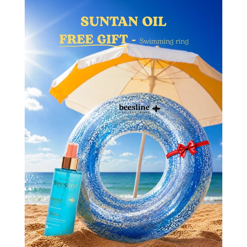 Beesline Cooling Lotion (After Sun) 200 ml - Beesline