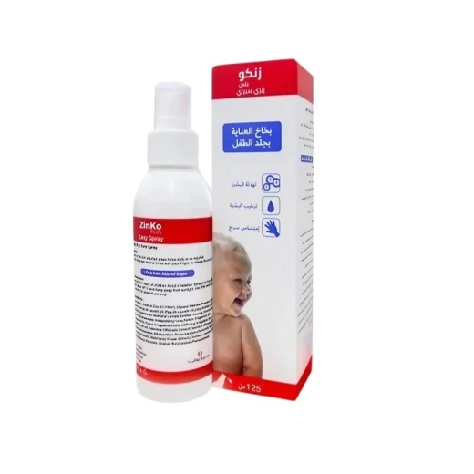 Zinco Easy Spray 125ml – Fast-absorbing zinc oxide spray to soothe skin and protect your baby from irritation and redness Zinco Easy Spray 125ml – Fast-absorbing zinc oxide spray to soothe skin and protect your baby from irritation and redness