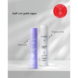 Underarm Serum - Silky touch Spray + Underarm Serum - F.F Spray Beesline