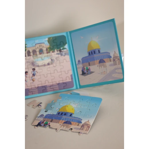 مغامرة في الأقصى - كتاب بازل مغناطيسي (3 مستويات) من زيتون - زيتون - Image 2