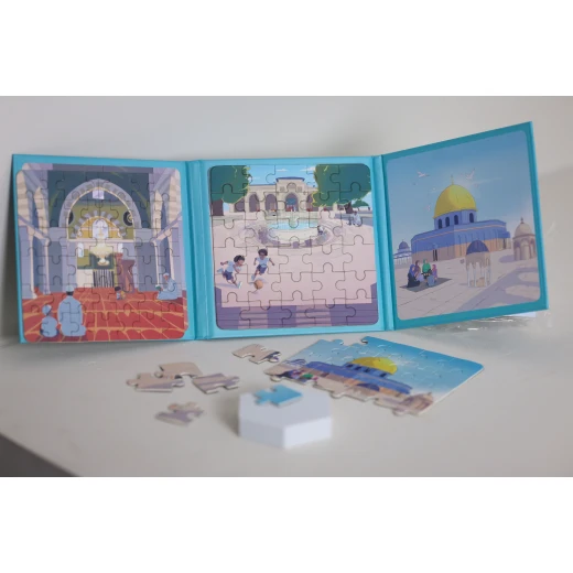 مغامرة في الأقصى - كتاب بازل مغناطيسي (3 مستويات) من زيتون - زيتون - Image 3