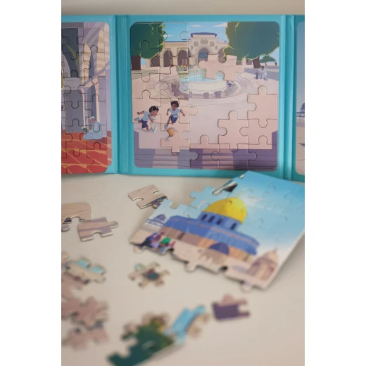مغامرة في الأقصى - كتاب بازل مغناطيسي (3 مستويات) من زيتون - زيتون - Image 7
