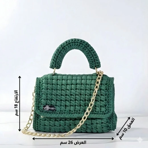 Elegant Emerald Green Crochet Bag with Gold Chain - Size 26x18x10 cm - Hudamade - Image 3