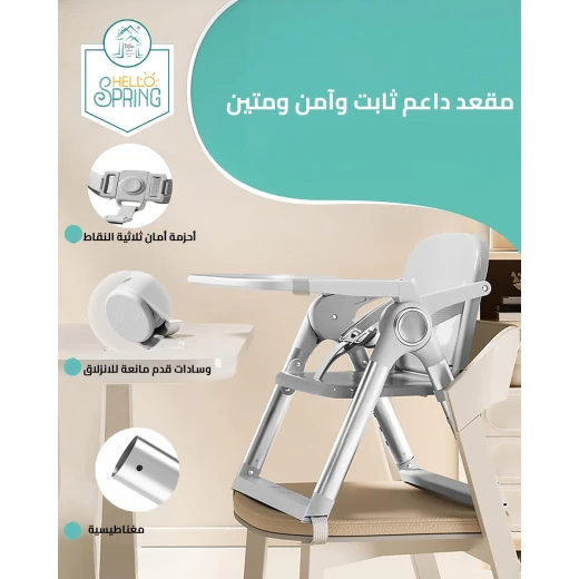 كرسي طعام للأطفال متنقل وقابل للطي مع صينية قابلة للإزالة ، تصميم موفر للمساحة باللون الرمادي والفضي - Image 3