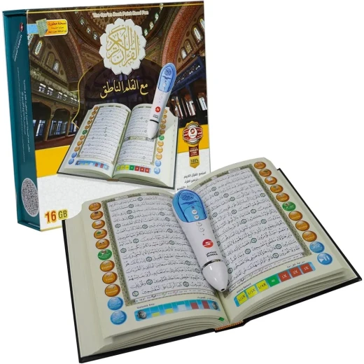 قلم سندس الذكي الإلكتروني لقراءة القرآن الكريم - ذاكرة 16 جيجابايت، نص ملون للتجويد، وأصوات العديد من القراء المشهورين - سندس - Image 2