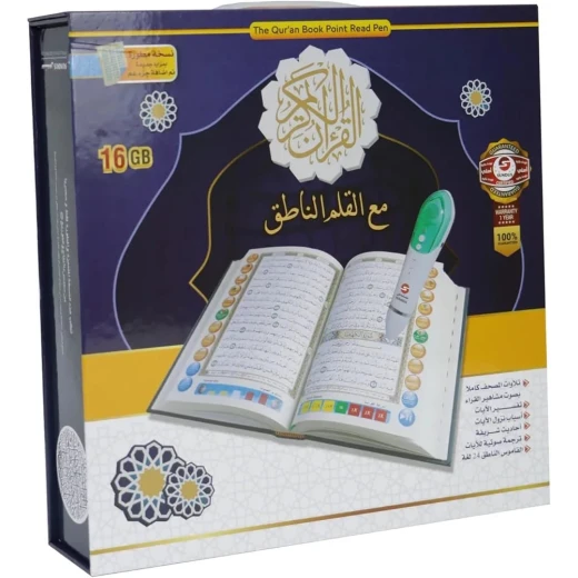 قلم سندس الذكي الإلكتروني لقراءة القرآن الكريم - ذاكرة داخلية 16 جيجابايت، ترجمات لأكثر من 24 لغة، وتعليم مدمج لأحكام التجويد قلم سندس الذكي الإلكتروني لقراءة القرآن الكريم - ذاكرة داخلية 16 جيجابايت، ترجمات لأكثر من 24 لغة، وتعليم مدمج لأحكام التجويد
