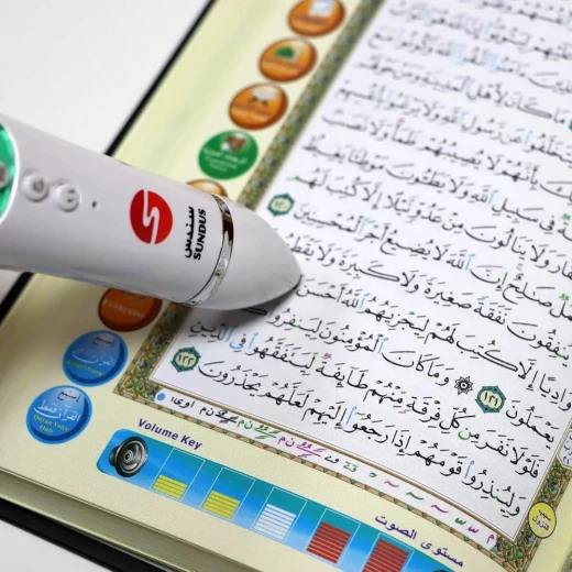 قلم سندس الذكي الإلكتروني لقراءة القرآن الكريم - ذاكرة داخلية 16 جيجابايت، ترجمات لأكثر من 24 لغة، وتعليم مدمج لأحكام التجويد - سندس - Image 3
