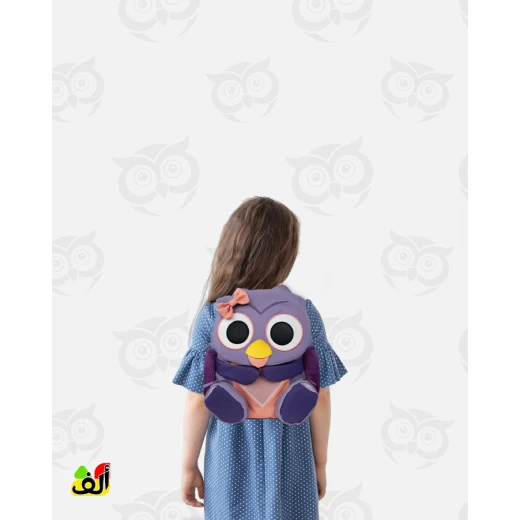 Kids Backpack Owl Design with Pull-Out Tongue and Velcro Hands, 8L Capacity, 29×25×13 cm Size, Lightweight Waterproof, Ideal for Kindergarten, Nursery, Travel and Daily Use - Alph - Image 4