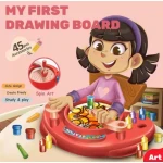 لعبة ماكينة الرسم للأطفال – لوحة رسم تعليمية ممتعة بأبعاد 30 × 40 × 7.5 سم، تنمّي الإبداع والمهارات الحركية الدقيقة، مثالية للرسم والتلوين والتعلم بطريقة تفاعلية ممتعة في المنزل - كرييتيفز