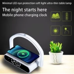This product is the Junwei Star LED Clock, a multifunctional digital alarm clock that also offers wireless charging for smartphones - Creative's