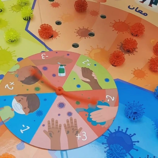 Coronapoly Junior - A Fun and Educational Board Game! - The Coloured Box - Image 6