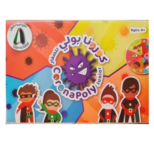 Coronapoly Junior - A Fun and Educational Board Game! - The Coloured Box - Image 5