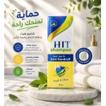 هت شامبو قمل 100 مل آمن للأطفال فعال جداً علاج ووقاية يقضي على القمل والصيبان ويمنع عودته