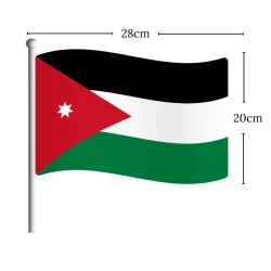 Large Jordan Flag with Stick 20×28 cm | Al Nashama World Cup Support Banner – High-Quality Design Perfect for Matches, National Events, and Celebrations