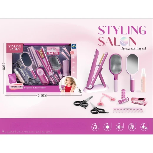 SeaLand Toys, Kids Beauty Salon Set – 15 Pieces with Light-Up Hair Straightener SeaLand Toys, Kids Beauty Salon Set – 15 Pieces with Light-Up Hair Straightener