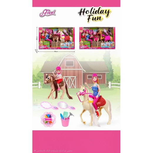 SeaLand Toys, Girls Doll Set – Large & Small Dolls with Big and Small Horses and Accessories - Sealand toys - Image 4