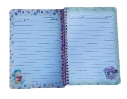 Kids spiral notebook 80 sheets with fun cartoon illustrations inside, high-quality lined pages perfect for school and creativity - Amigo - Image 2