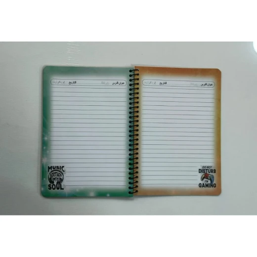 Kids spiral notebook 80 sheets with cartoon designs inside - Amigo - Image 2