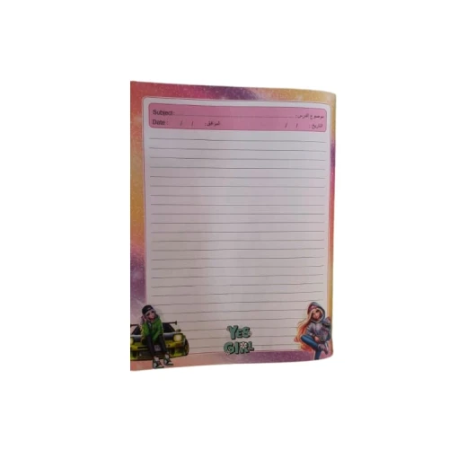 Kids 80 sheets notebook by Amigo with fun cartoon illustrations inside, high quality and perfect for school and drawing - Amigo - Image 2
