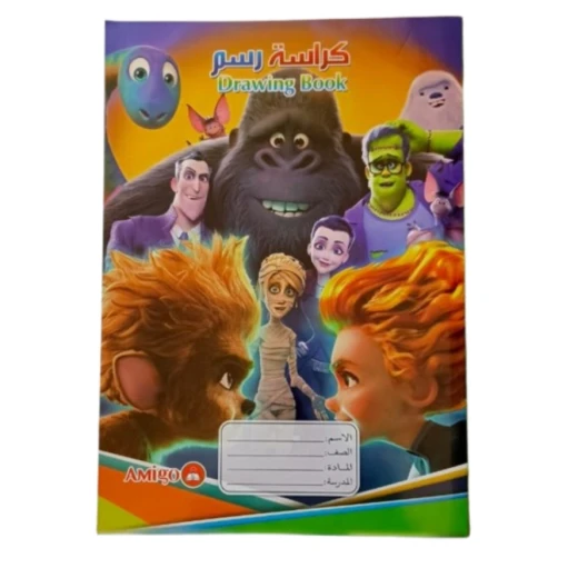 دفتر رسم من أميجو 20 ورقة بتصميم كتاب وغلاف كرتوني جذاب مناسب للأولاد والبنات للرسم والإبداع دفتر رسم من أميجو 20 ورقة بتصميم كتاب وغلاف كرتوني جذاب مناسب للأولاد والبنات للرسم والإبداع