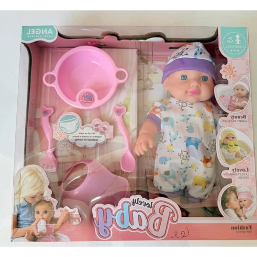 Talking Baby Doll with Bib, Spoon, and Food Plate