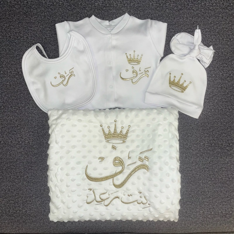 Rhinestone Customized Newborn Baby Set, Gold Crown Design, 5 pcs - Rhinestone