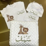 Rhinestone Customized Newborn Baby Set, Jungle Animals Design, 5 pcs - Rhinestone