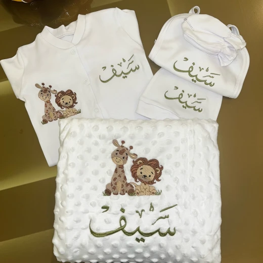 Rhinestone Customized Newborn Baby Set, Jungle Animals Design, 5 pcs - Rhinestone - Image 3