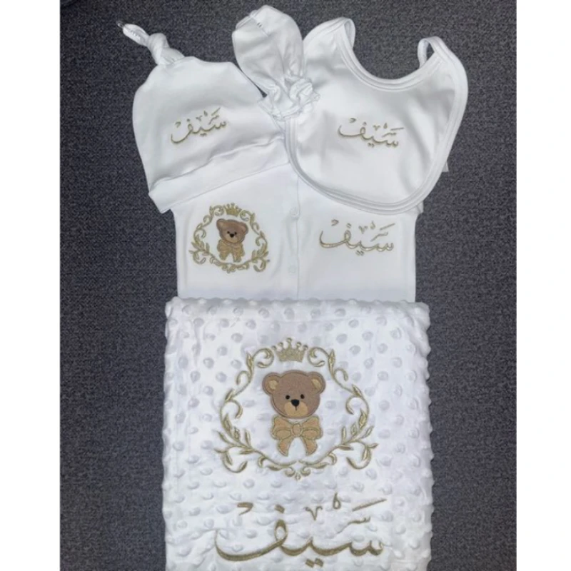 Rhinestone Customized Newborn Baby Set, With Teddy Bear Design, 5 Pcs - Rhinestone