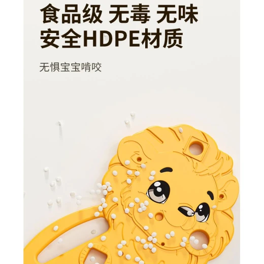 سحسيلة الأسد اللطيف باللون الوردي للأطفال سحسيلة متعددة الوظائف للتعلم المبكر واللعب بتصميم كرتوني وقاعدة مانعة للانزلاق من إديو بلاي - إديو بلاي - Image 2